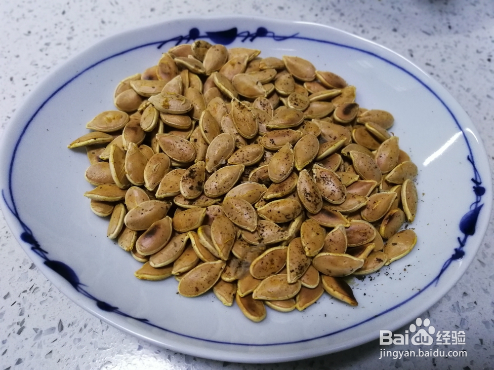 蔬果美食-小零食香炒南瓜子的做法