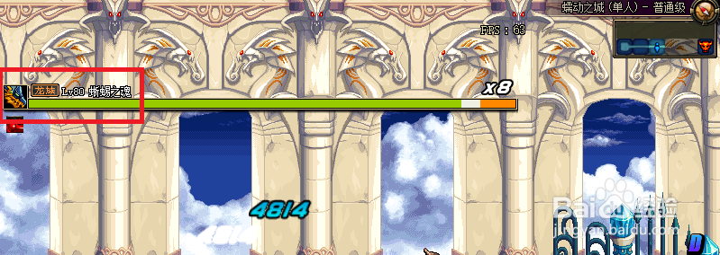 dnf异界攻略之蠕动之城