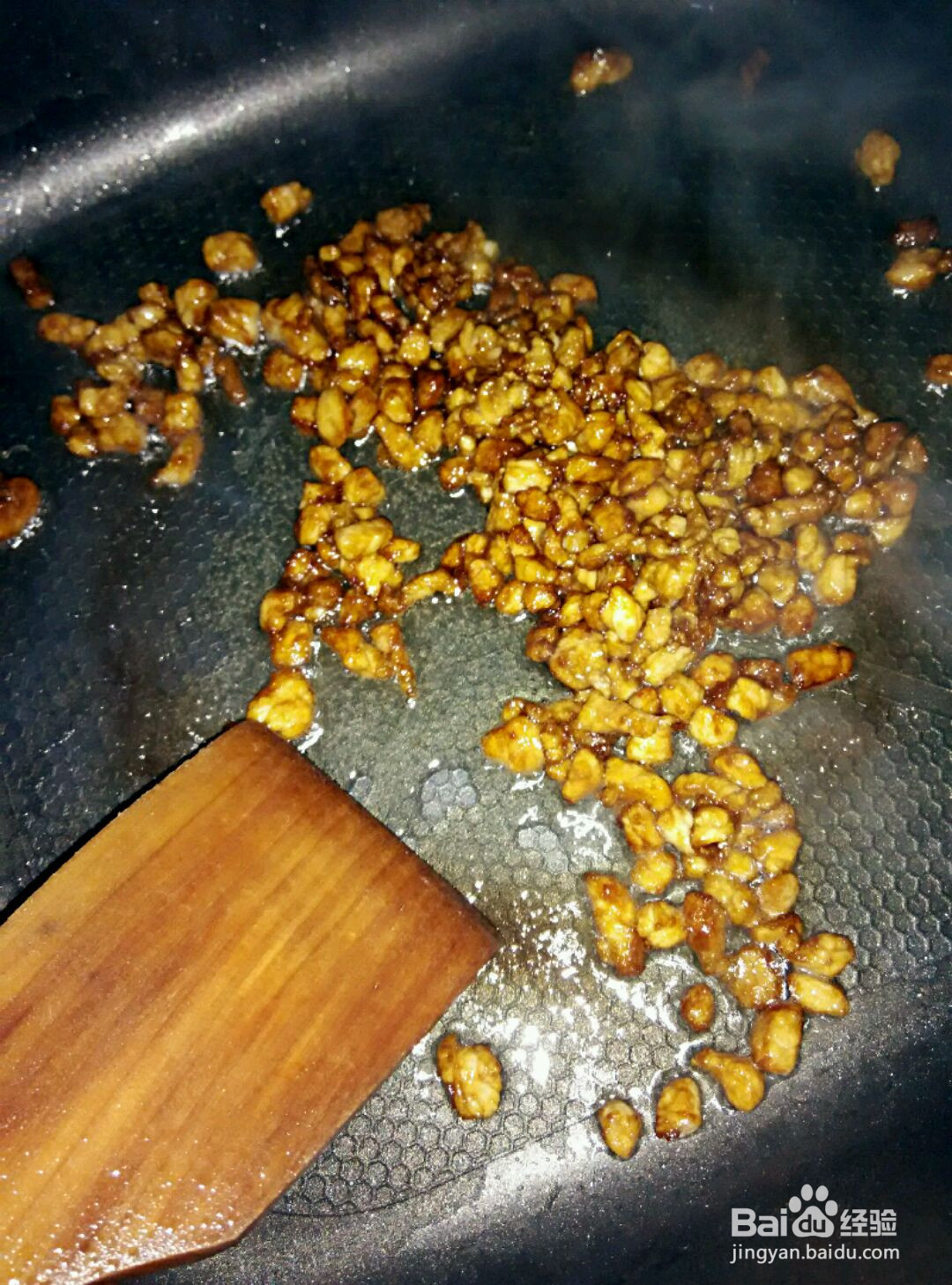 蒜苔炒肉丁的做法