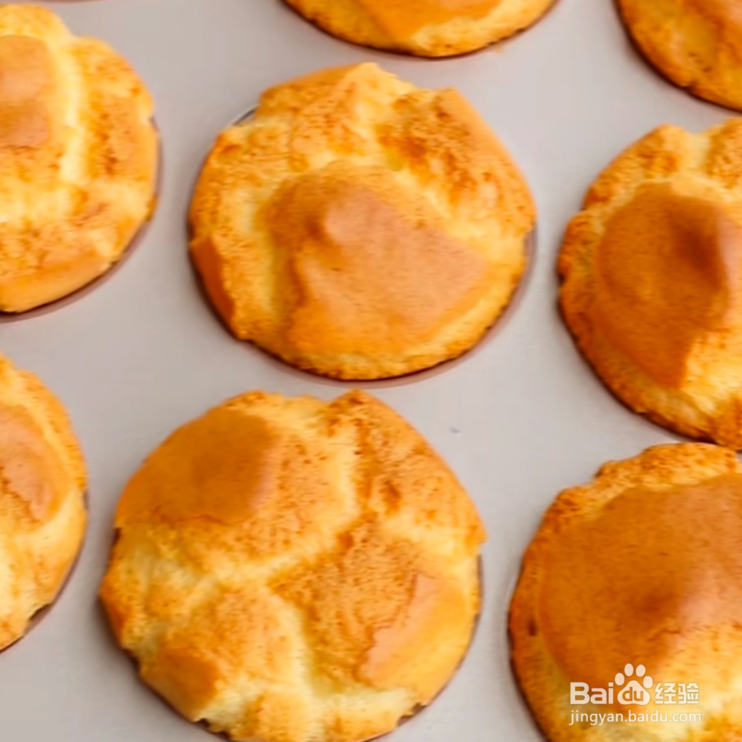 2050糯米蛋糕做法