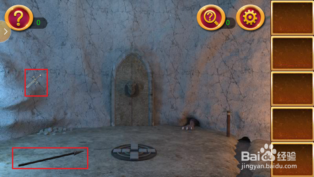 密室逃脱1逃出地牢第十六关