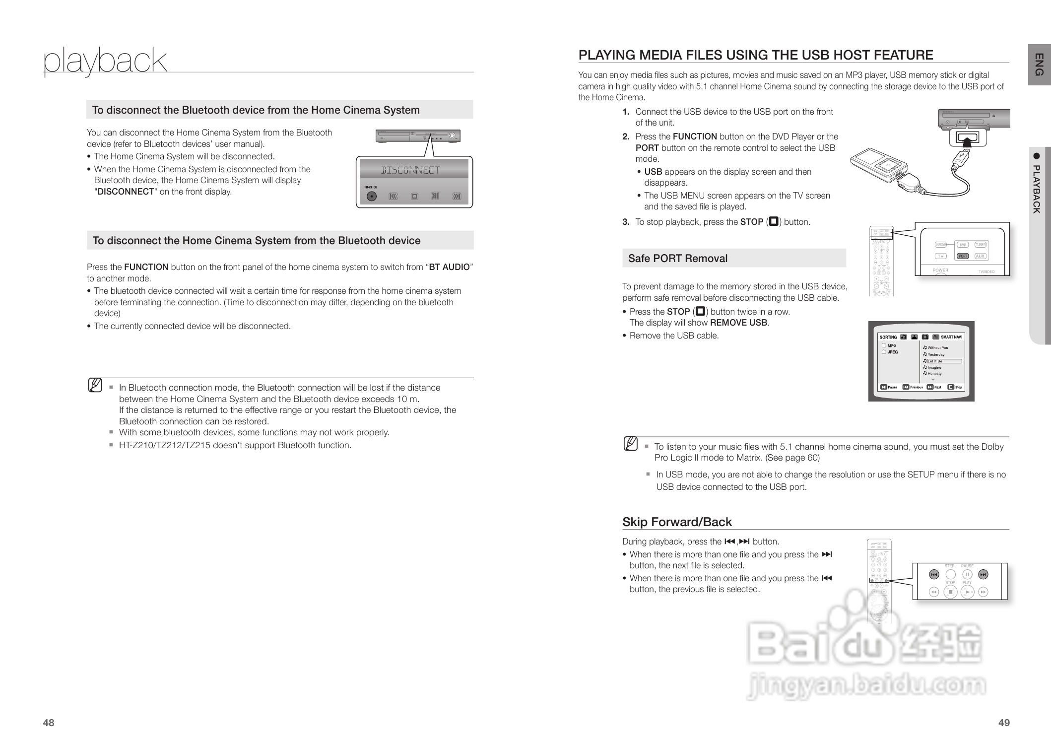 三星HT-TZ215家庭影院使用说明书:[2]