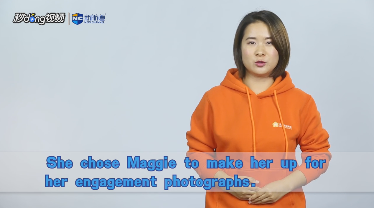 Maggie女子名