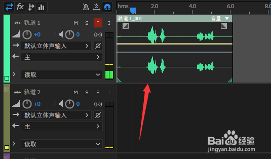 Auditon怎样保存噪音文件