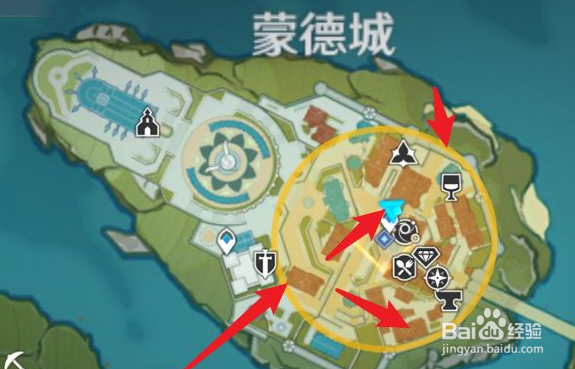 《原神》风暴后遗症任务如何触发