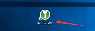 如何设置KeePassXC记住以前使用的数据库