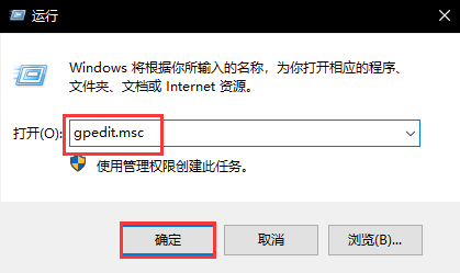 如何最彻底\最简单的关闭Windows10自动更新