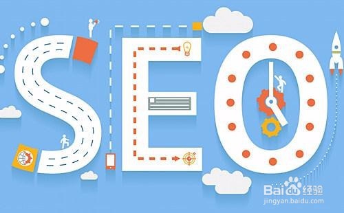 快速把关键字做上首页的方法