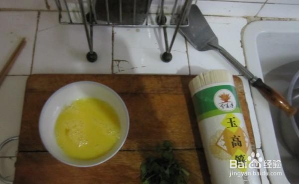 如何做馋嘴的鸡蛋西红柿热汤面