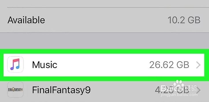 如何删除iphone的音乐