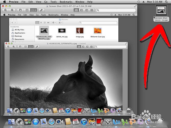 苹果电脑怎么截图