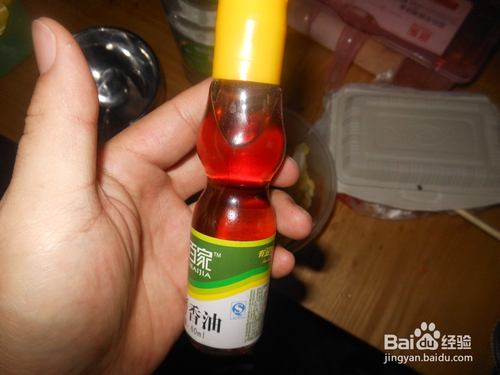 降压菜—凉拌芹菜白菜心