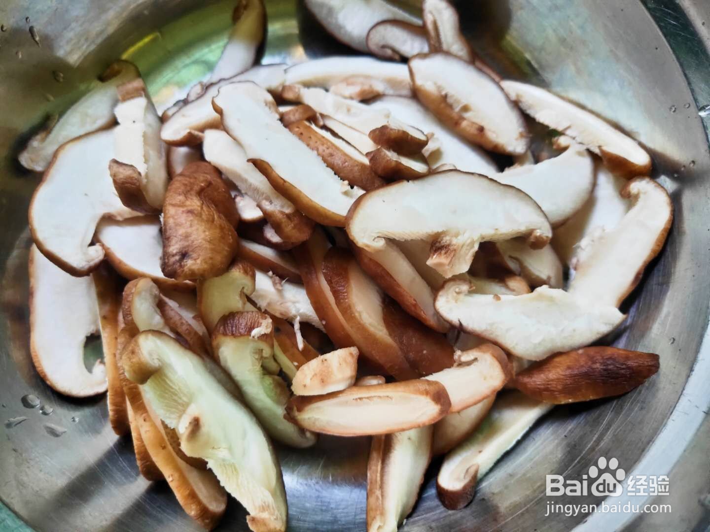 香菇花菜---养生菜系列