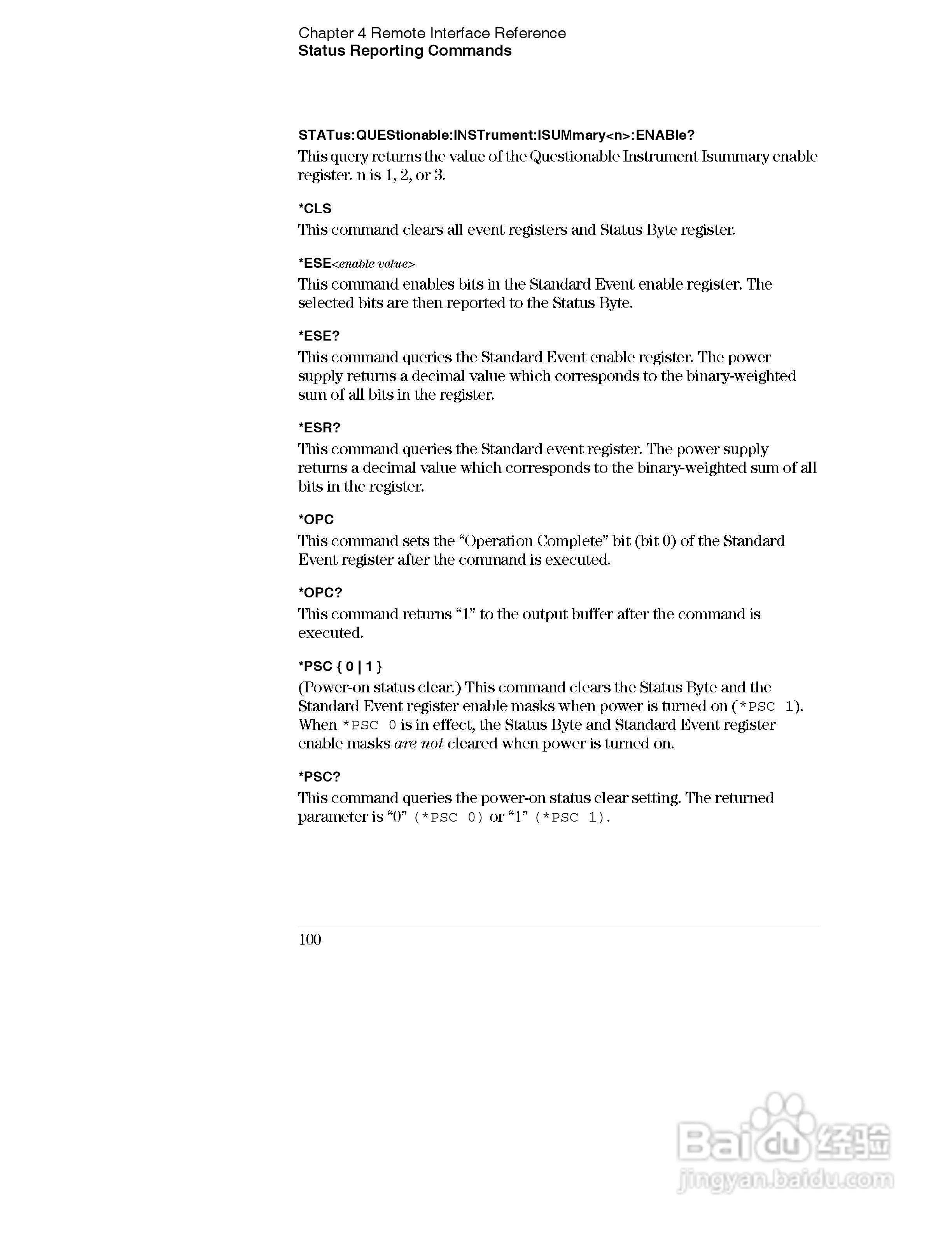 E3631A型80W三输出电源供应器操作手册:[11]