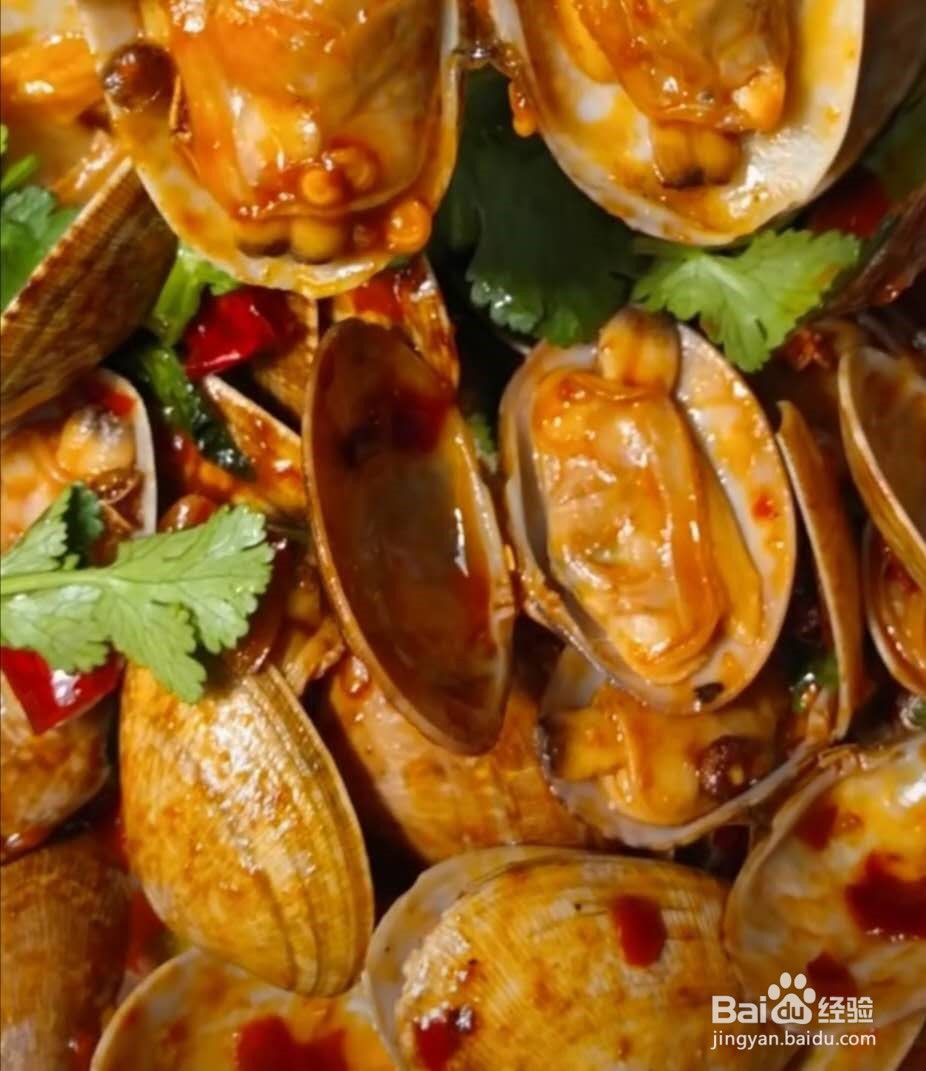 美味花甲的做法?