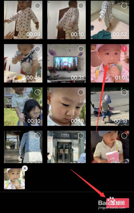 剪映视频制作怎样对视频进行音频提取