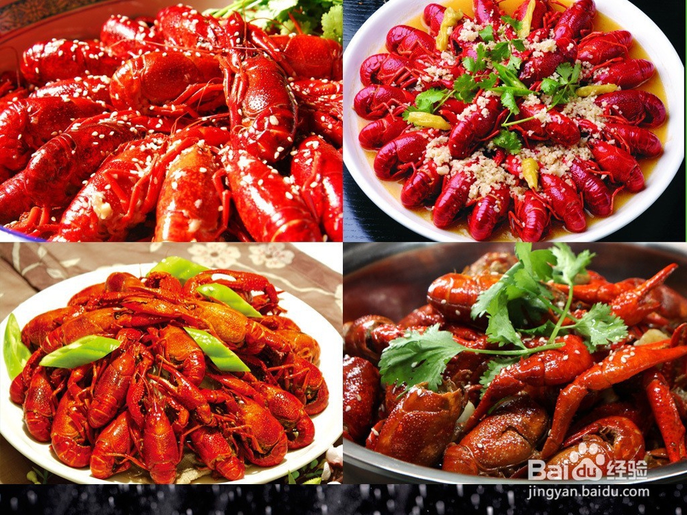 龙虾需清洗干净才能吃哦