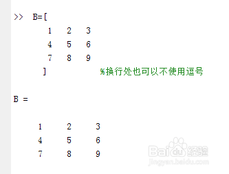 Matlab中怎样生成矩阵