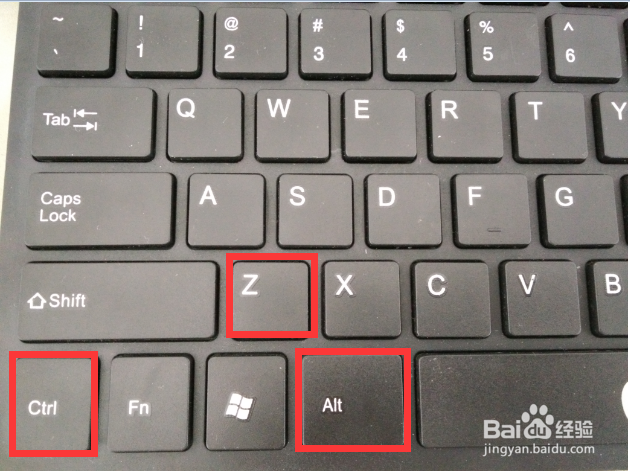 电脑登上qq，任务栏不显示qq图标怎么办