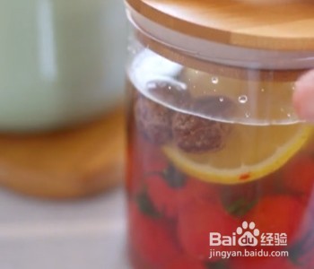 如何做话梅小番茄