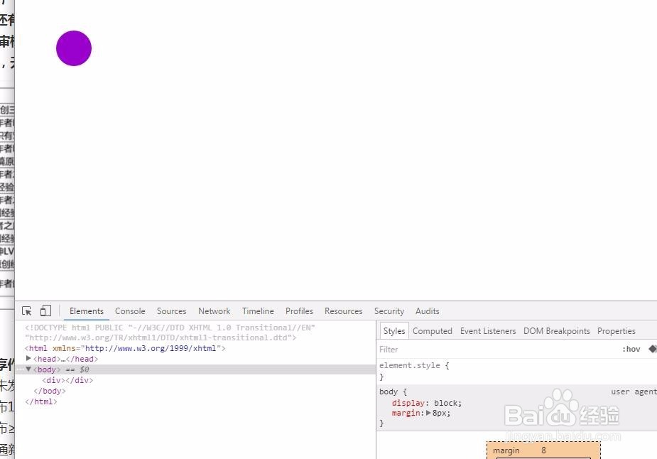 css分贝设置背景图像颜色和长宽