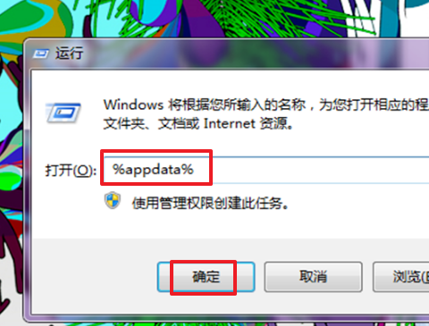origin登陆不上去提示说我们目前发生技术问题，请稍后再试一次。有两三天了，一直这样，怎么办