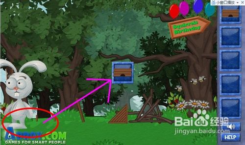 聪明的兔子最终关通关攻略