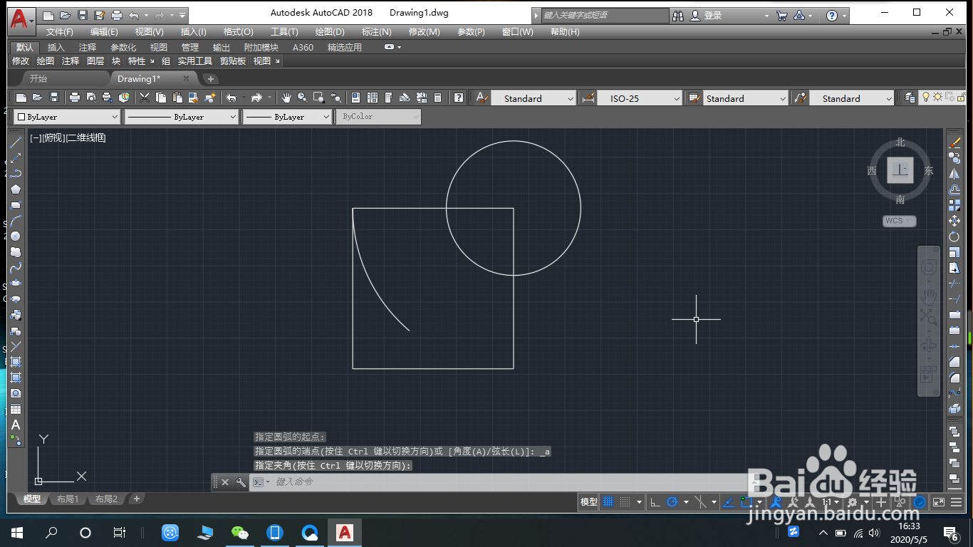 在cad中如何根据圆心起点角度绘制圆弧