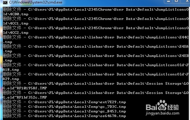 电脑卡怎么办；电脑运行缓慢怎么办