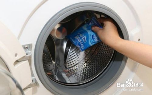 洗衣机怎么清洗消毒杀菌