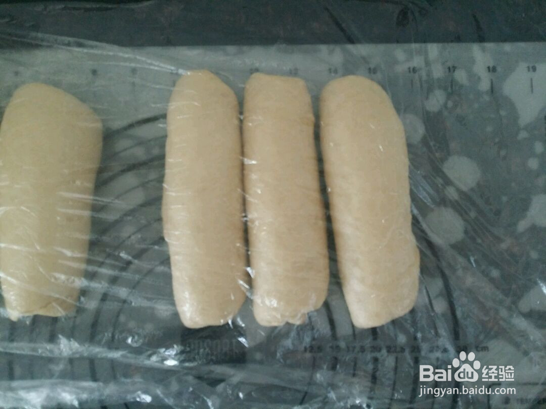 黑麦土司的做法