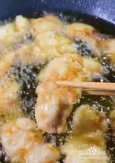 糖酥肉的做法