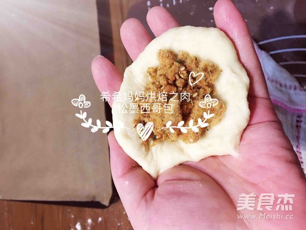 肉松墨西哥面包