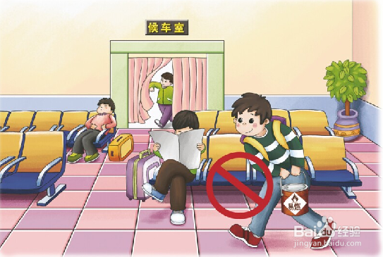 消防安全常识二十条之前十条