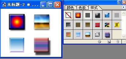 Photoshop初学者应了解的一些专业术语