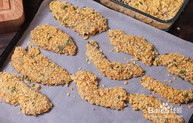 怎么做玉米片鸡柳