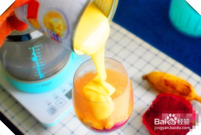 熔岩西米水果捞的做法