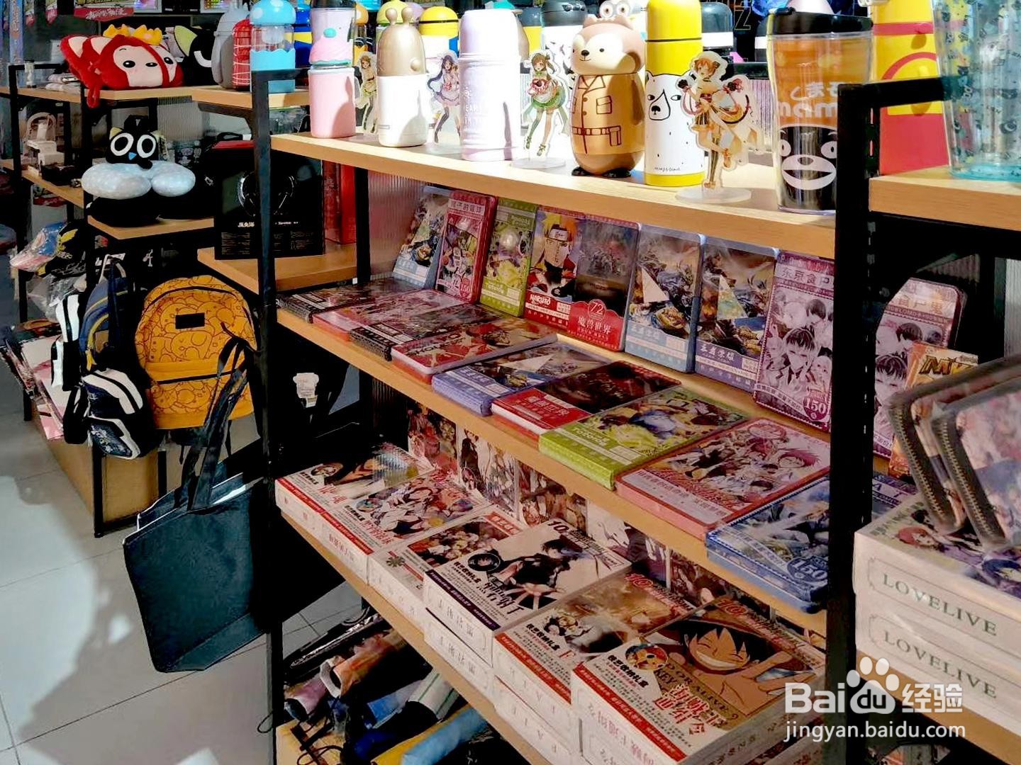 动漫店经营有哪些选址技巧？