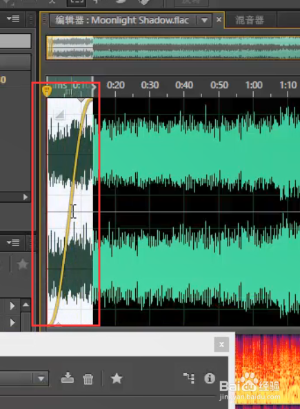 如何通过AU对音频添加一个淡入淡出的效果？