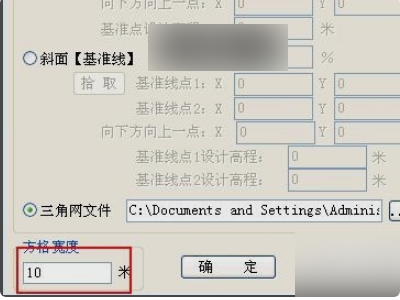 怎样测量土石方，需要什么工具和软件