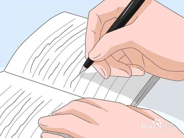 如何表达自己的情绪并使用正确的方式