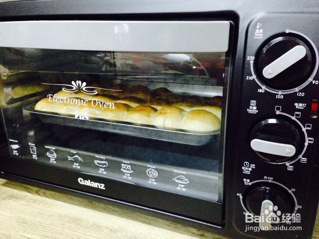 牛奶小面包的做法