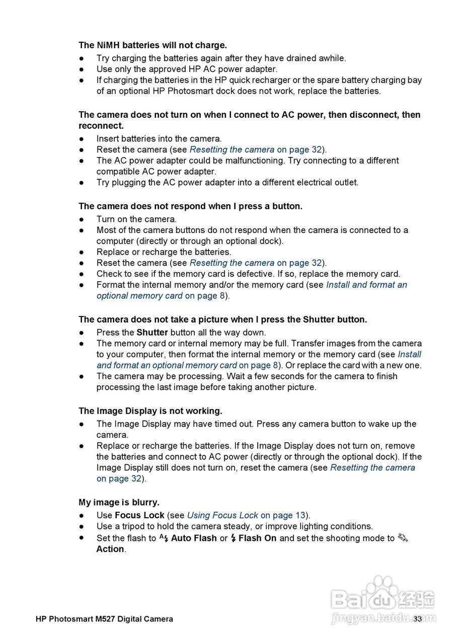 惠普Photosmart M527数码相机使用说明书:[4]