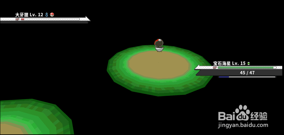 pokemmo在哪抓大牙狸