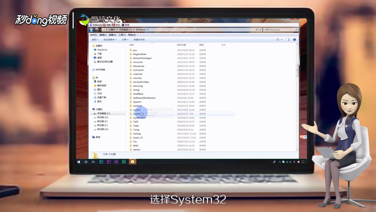 错误代码651怎么办