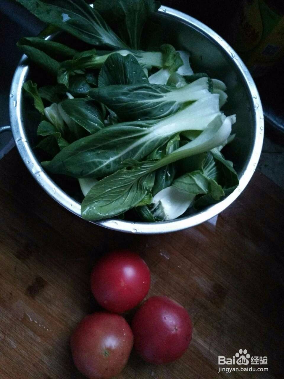 西红柿蔬菜面疙瘩汤