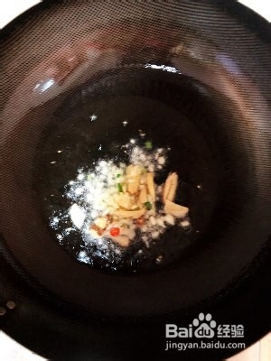 养生食补蒜香茄子泥的做法