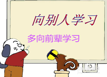 如何开展贷款业务