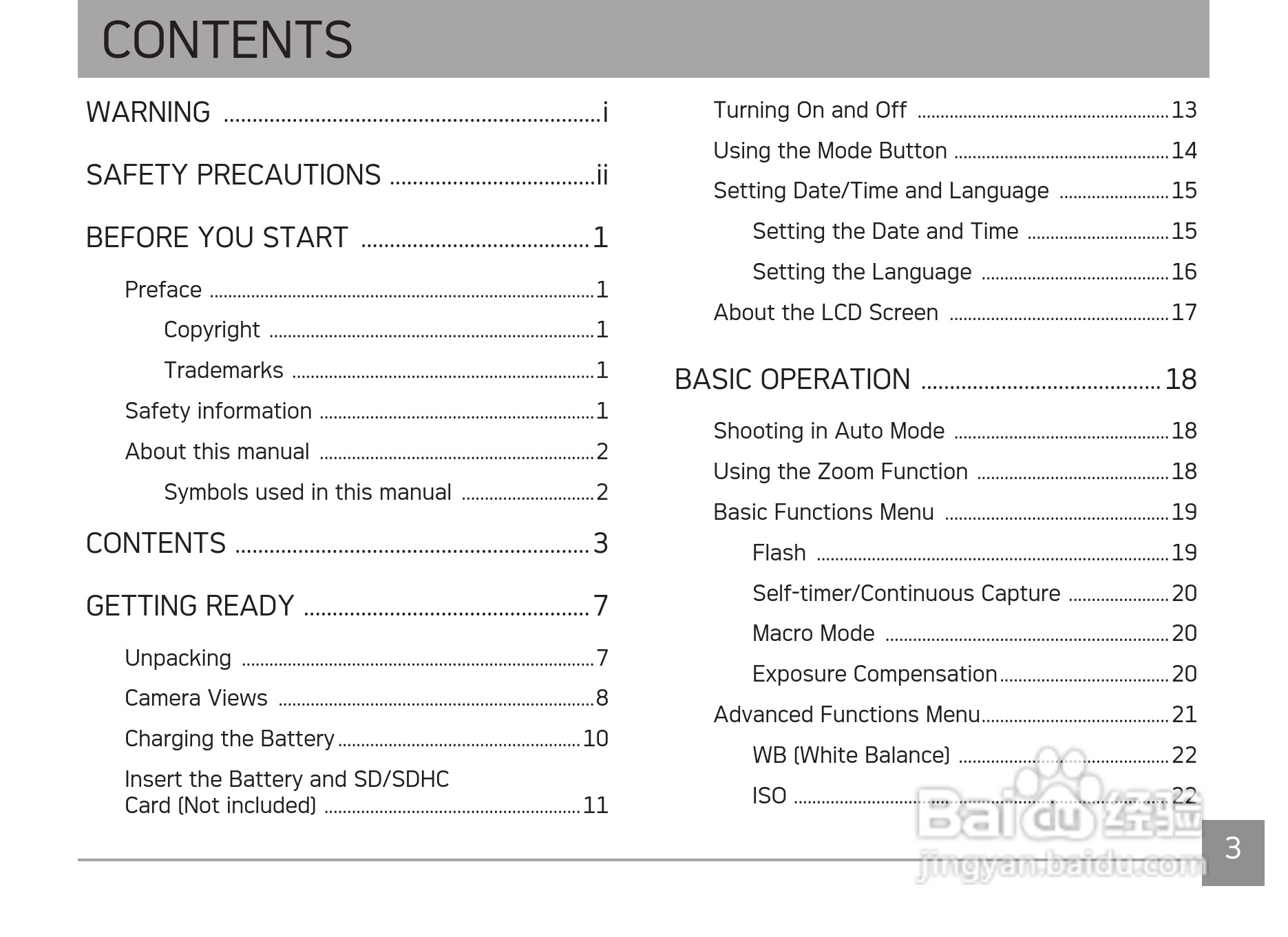 爱克发AgfaPhoto OPTIMA 3数码相机使用说明书:[1]
