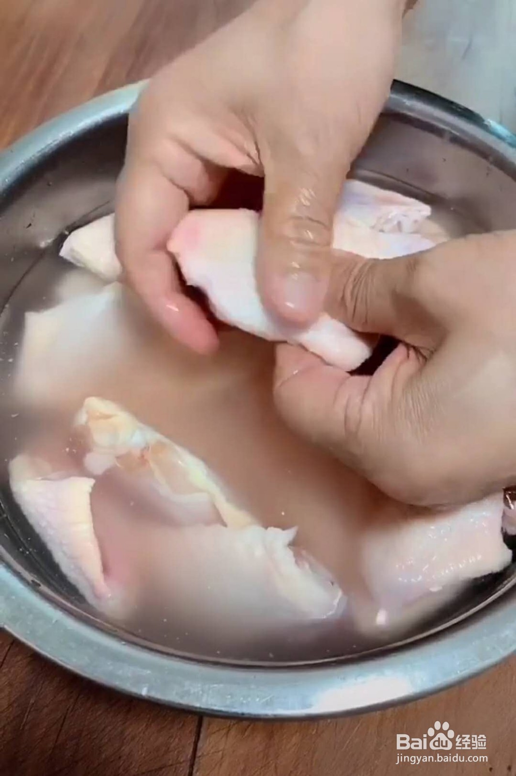 烤箱版奥尔良鸡翅怎么做